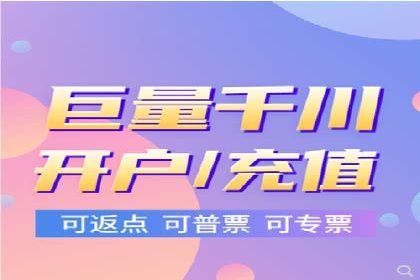 百度竞价公司案例解读：如何应对竞争对手